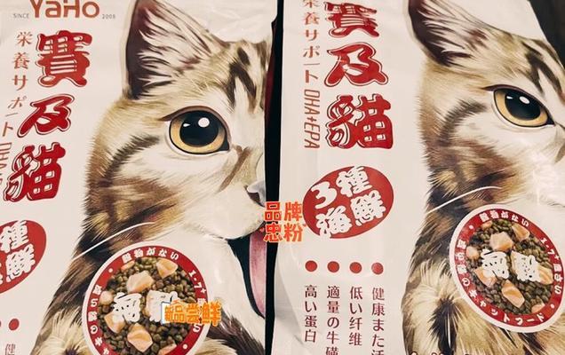喂流浪猫猫粮有什么好处？这样做会有什么问题吗？