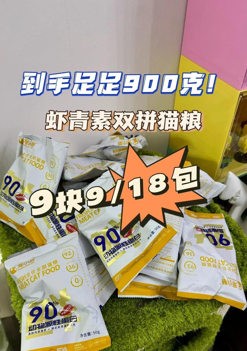 喂流浪猫猫粮有什么好处？这样做会有什么问题吗？