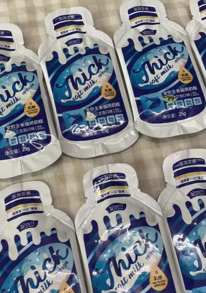 奶包猫粮如何长期保存？哪些方法可以延长保质期？