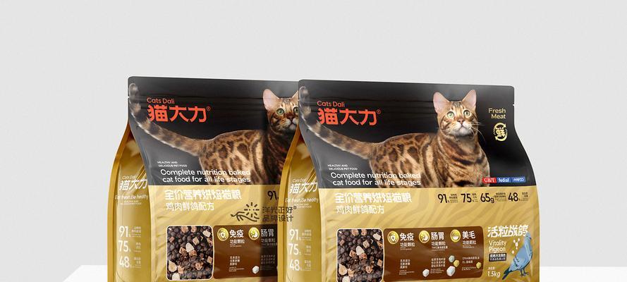猫粮为何要制成药片状？这种设计有何好处？
