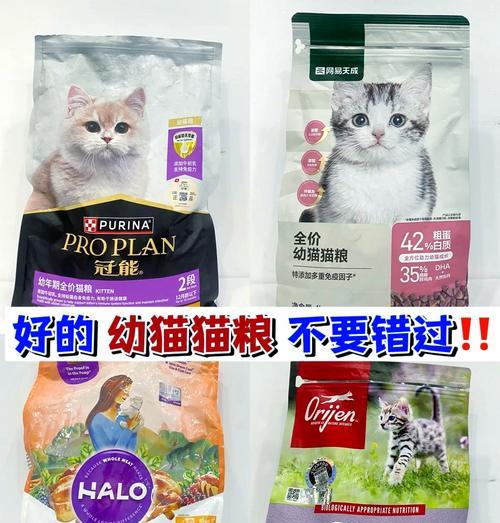 冠能低敏猫粮的评价如何？