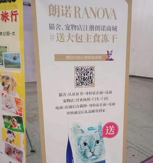 猫舍骗买猫粮怎么投诉举报