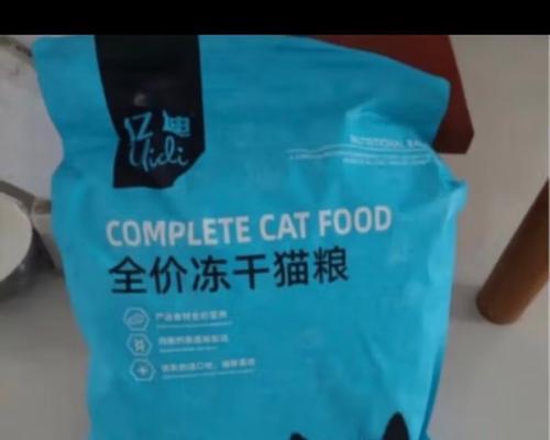 猫粮都是小袋吗为什么不能吃？小包装猫粮的优缺点是什么？