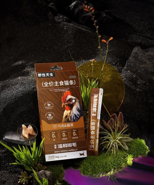 柏博代言的猫粮品牌是什么？