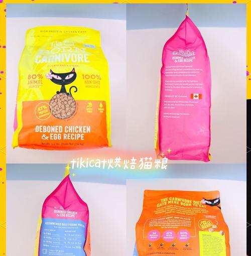 什么食物与猫粮搭配更美味？