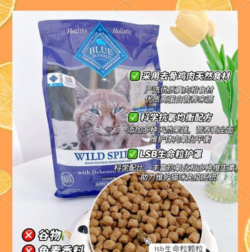 蓝挚猫粮在国外是什么水平？与国际品牌相比如何？