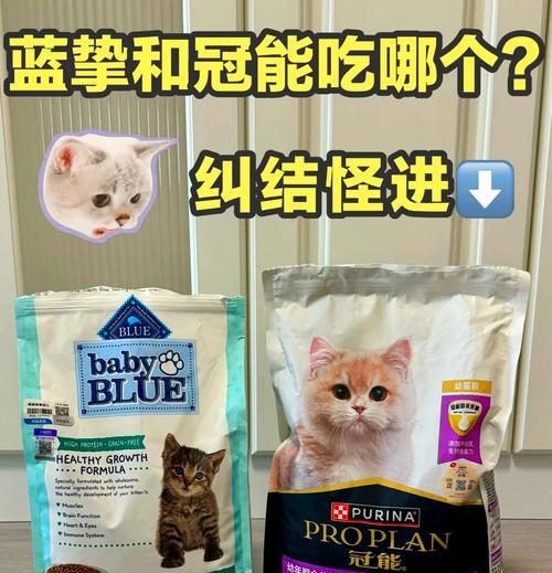 蓝挚猫粮在国外是什么水平？与国际品牌相比如何？