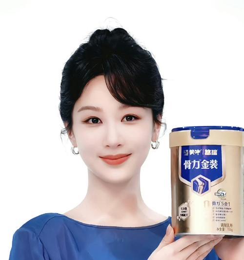 杨紫穿的羊驼衣服品牌是什么？这个品牌的特点是什么？