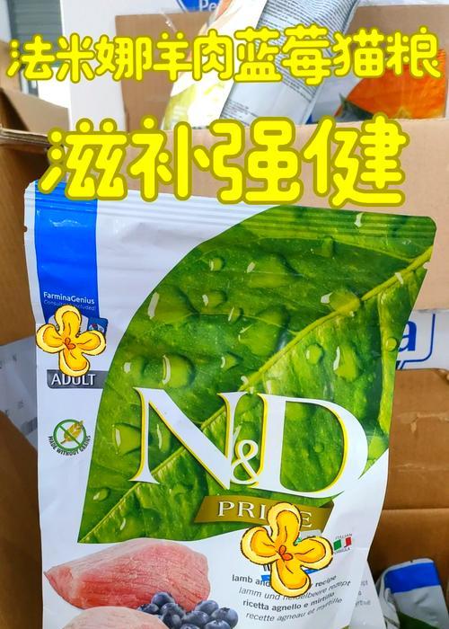 变质羊肉猫粮怎么处理好？有哪些安全的处理方法？