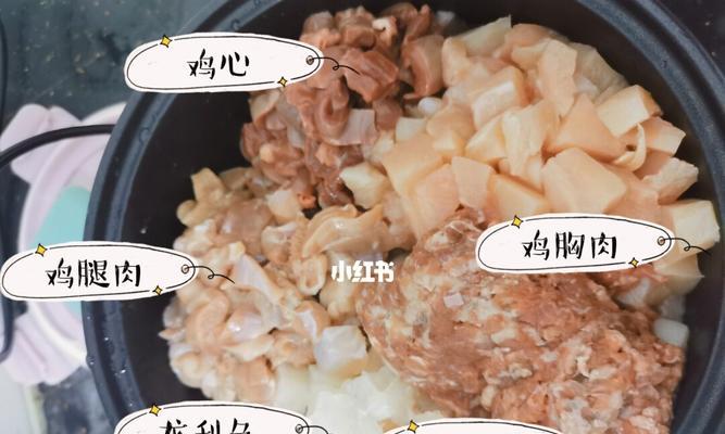 鸡肠怎么做猫粮？自制猫粮的正确方法是什么？