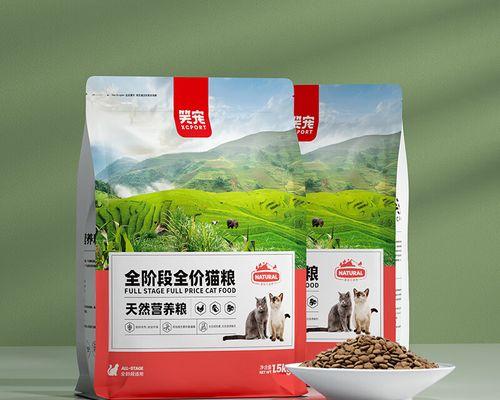 笑宠猫粮的档次如何？