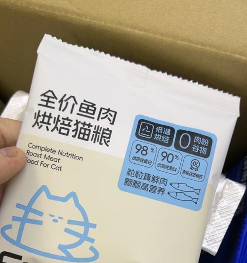 福亲烘焙猫粮的评价怎么样？