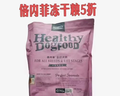 金标粮猫粮的定义是什么？