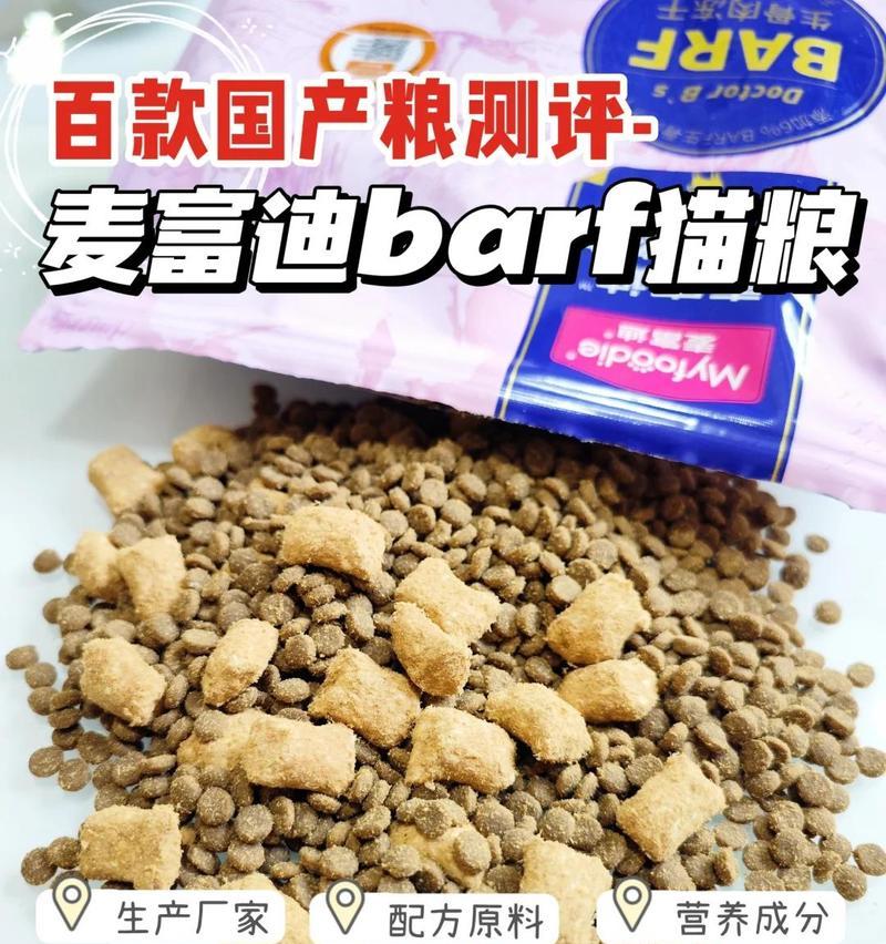 小猫吐了棕色液体猫粮怎么办？这是什么原因导致的？