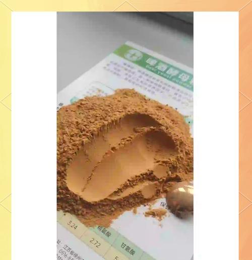 猫粮中粉末多是正常现象吗？