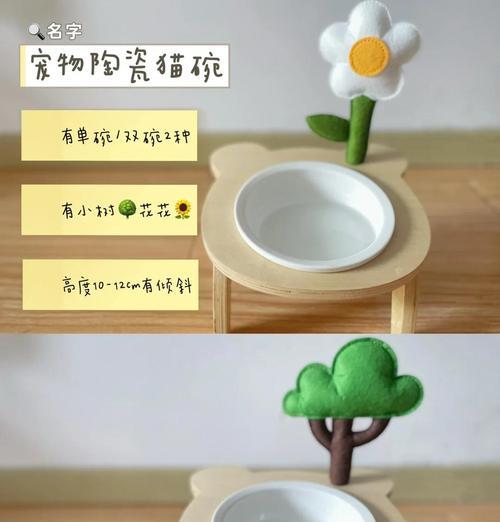 哪种猫碗可以防止猫粮受潮？猫粮保存的最佳方法是什么？