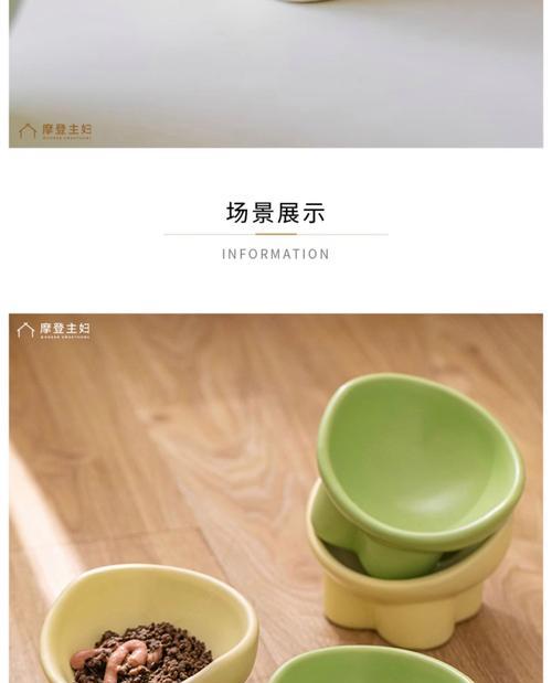 哪种猫碗可以防止猫粮受潮？猫粮保存的最佳方法是什么？