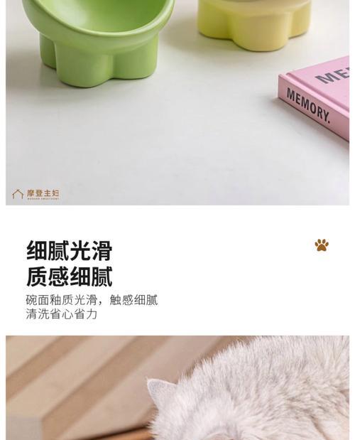 猫碗防打翻装猫粮的正确方法是什么？