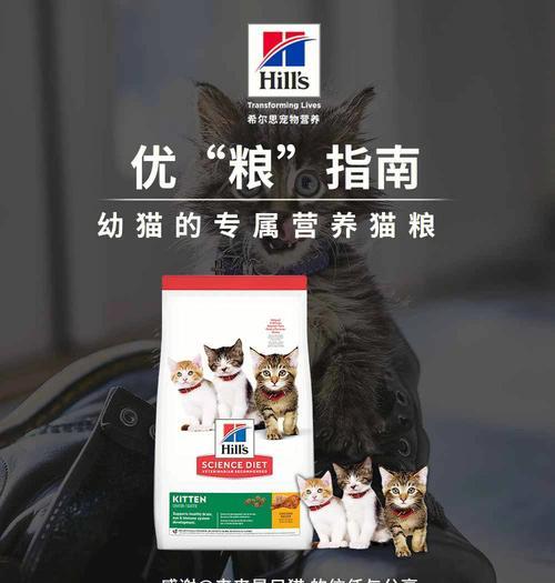 优雀猫粮价格低廉的原因是什么？
