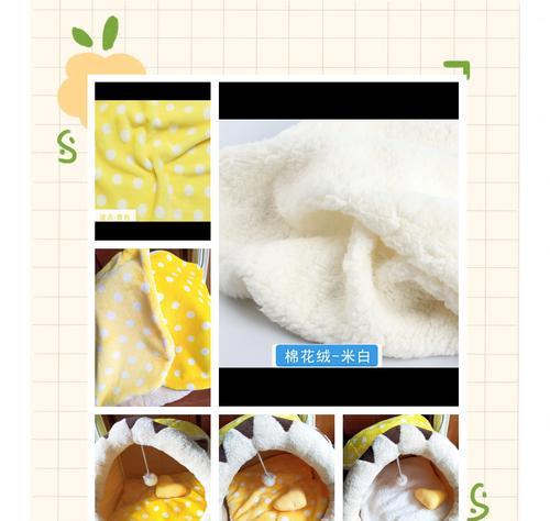 猫粮垫子防水怎么做？有哪些材料和步骤？