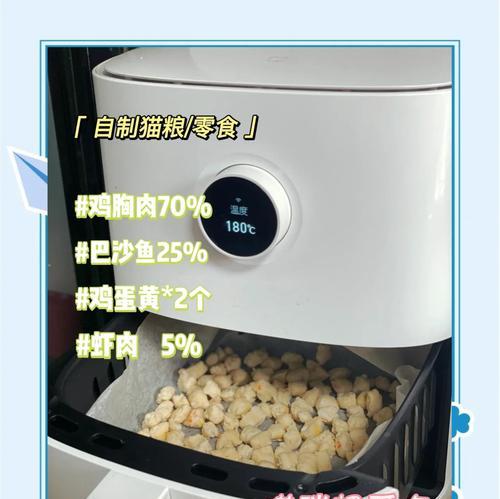 宠物猫自制猫粮的方法是什么？需要注意什么？