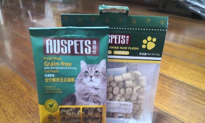 猫粮退货少退几斤怎么办？如何处理猫粮的退换货问题？