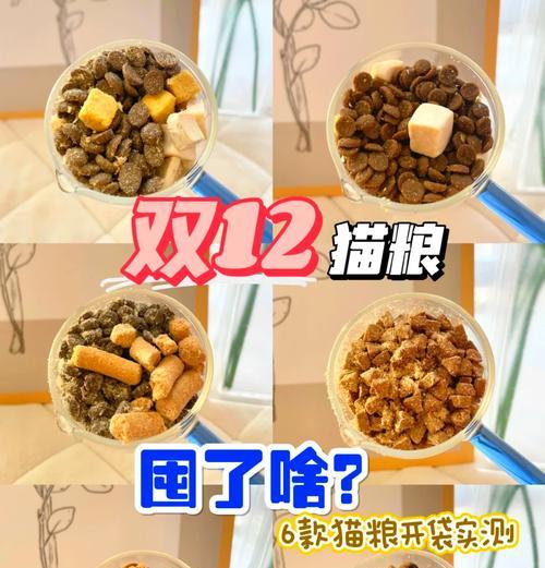 囤积猫粮对两只猫来说合适吗？