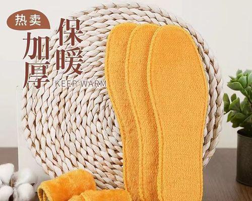 羊驼鞋垫的清洗和保养方法是什么？