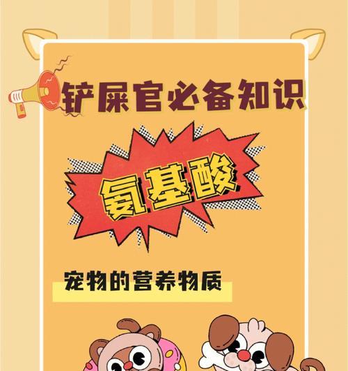 猫粮与养猪饲料有何区别？如何辨别？