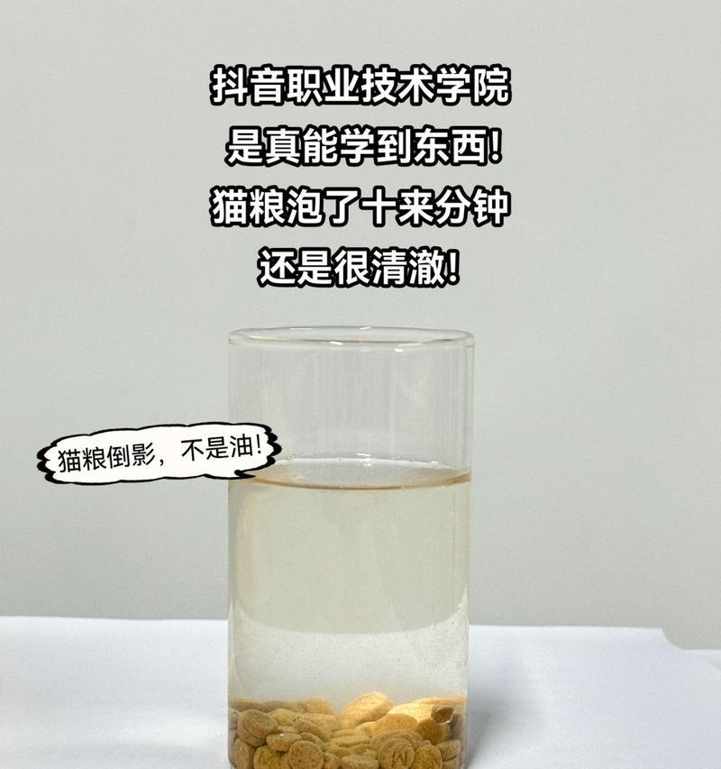 烘焙猫粮喂猫要泡水吗？为什么有些猫粮需要泡水？