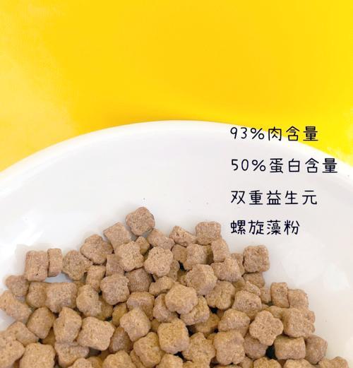 猫粮中含有鸡油牛油对猫咪有害吗？如何处理？