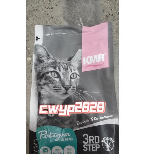 百德加猫粮的宣传口号有哪些？