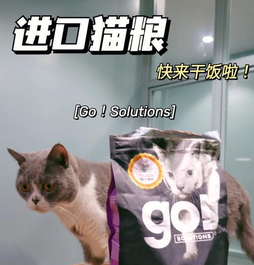 百德加猫粮的宣传口号有哪些？