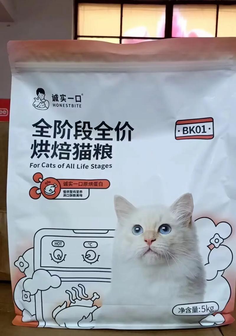 狗狗为何偏爱猫粮？