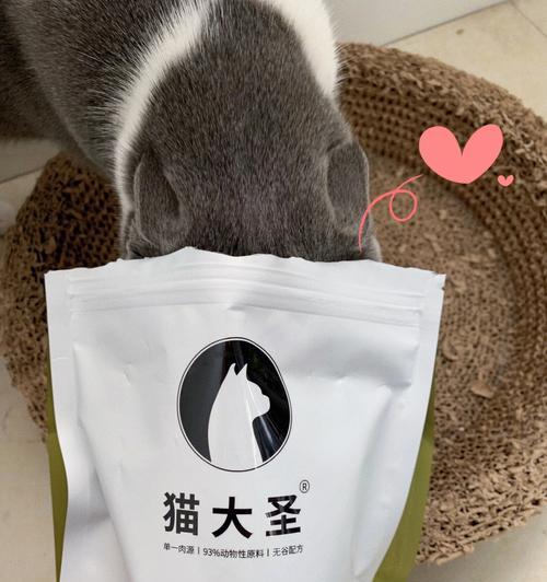 猫大圣s8猫粮品质如何？适合哪些猫咪？