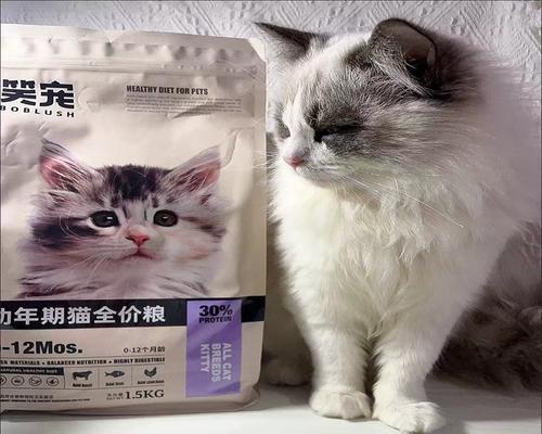 笑宠宠猫粮怎么样？适合所有猫咪吗？