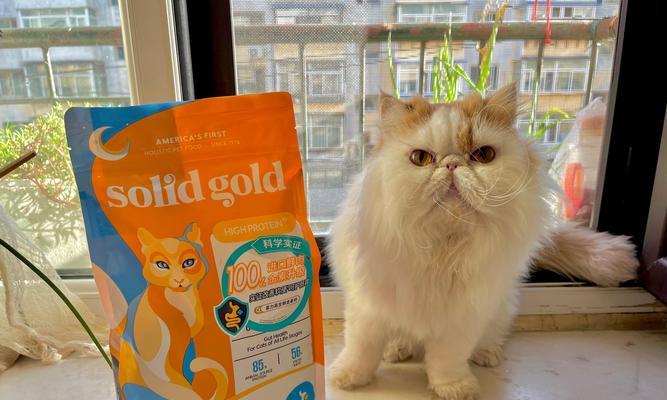 新猫粮吃完便秘正常吗？原因是什么？