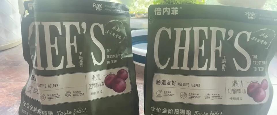 在咸鱼购买猫粮安全吗？如何鉴别咸鱼上的猫粮真伪？