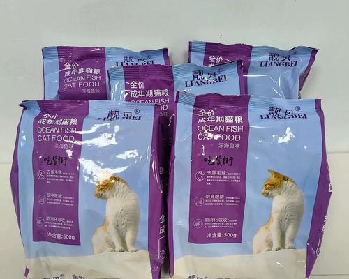 靓贝猫粮是哪个品牌的？靓贝猫粮的特点是什么？