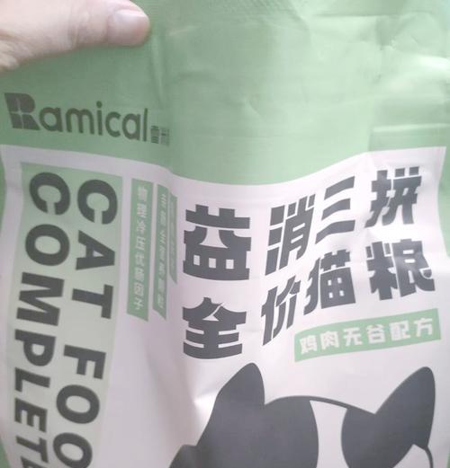如何测试猫粮的咸度和油度？测试结果有何意义？