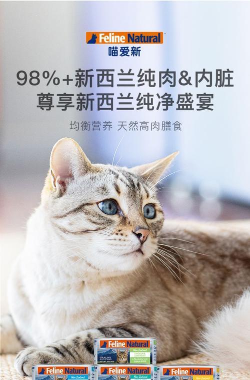 猫粮罐头需要加水吗？加水有什么好处？