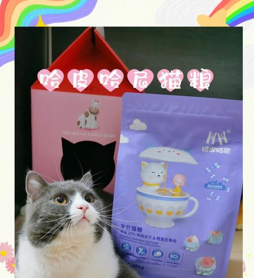 皮蛋猫粮为何这么硬？对猫咪健康有影响吗？