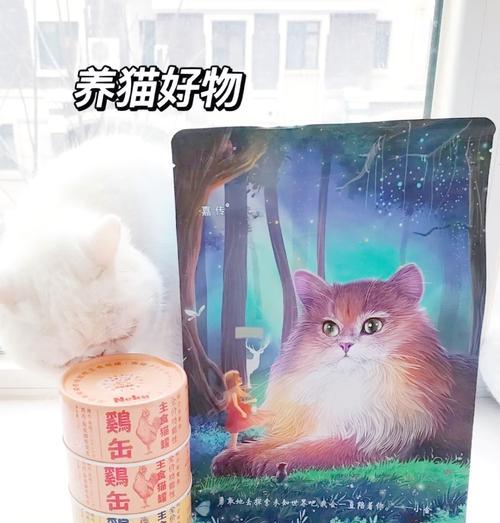 猫罐头与猫粮的搭配：如何吃更易消化？