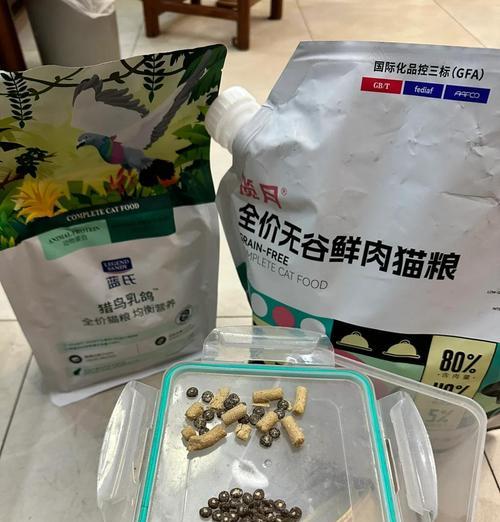 猫咪对猫条上瘾不吃猫粮怎么解决？有无替代品推荐？