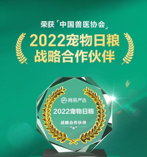 猫粮的生产许可编号有何含义？年份信息在哪里查看？