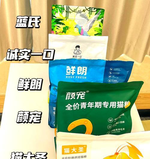 布偶猫吃星速猫粮会怎么样？这种猫粮适合布偶猫吗？
