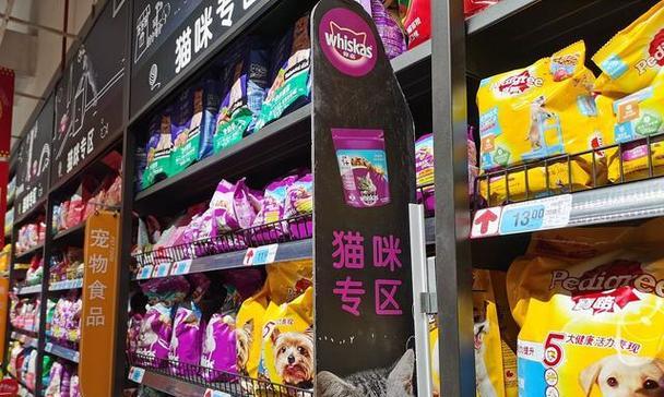 卖猫罐头猫粮的店铺叫什么？寻找信誉好的宠物食品店？