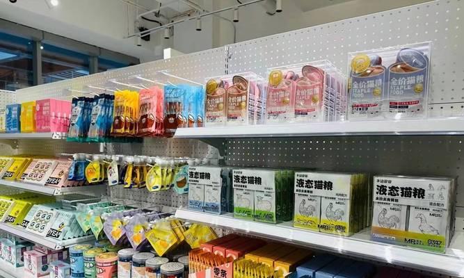 北京哪里有卖猫粮的实体店？