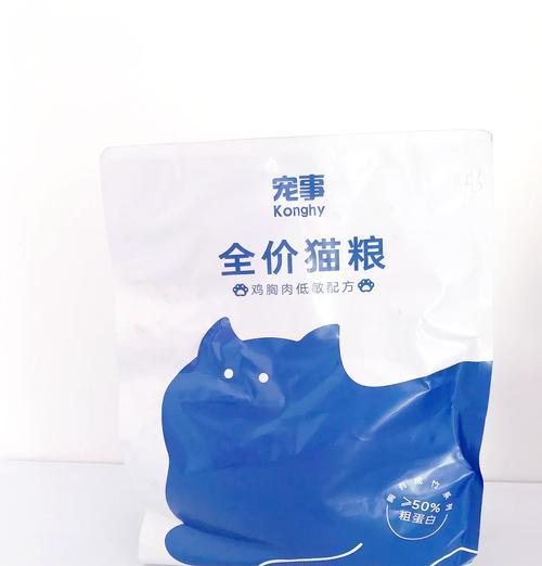 猫粮中的蛋白虫是什么样的？对猫咪有害吗？