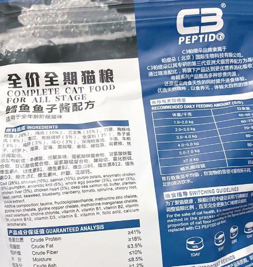 欧多奇猫粮的档次如何？适合哪些猫咪？